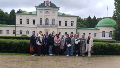В гостях у князей Куракиных